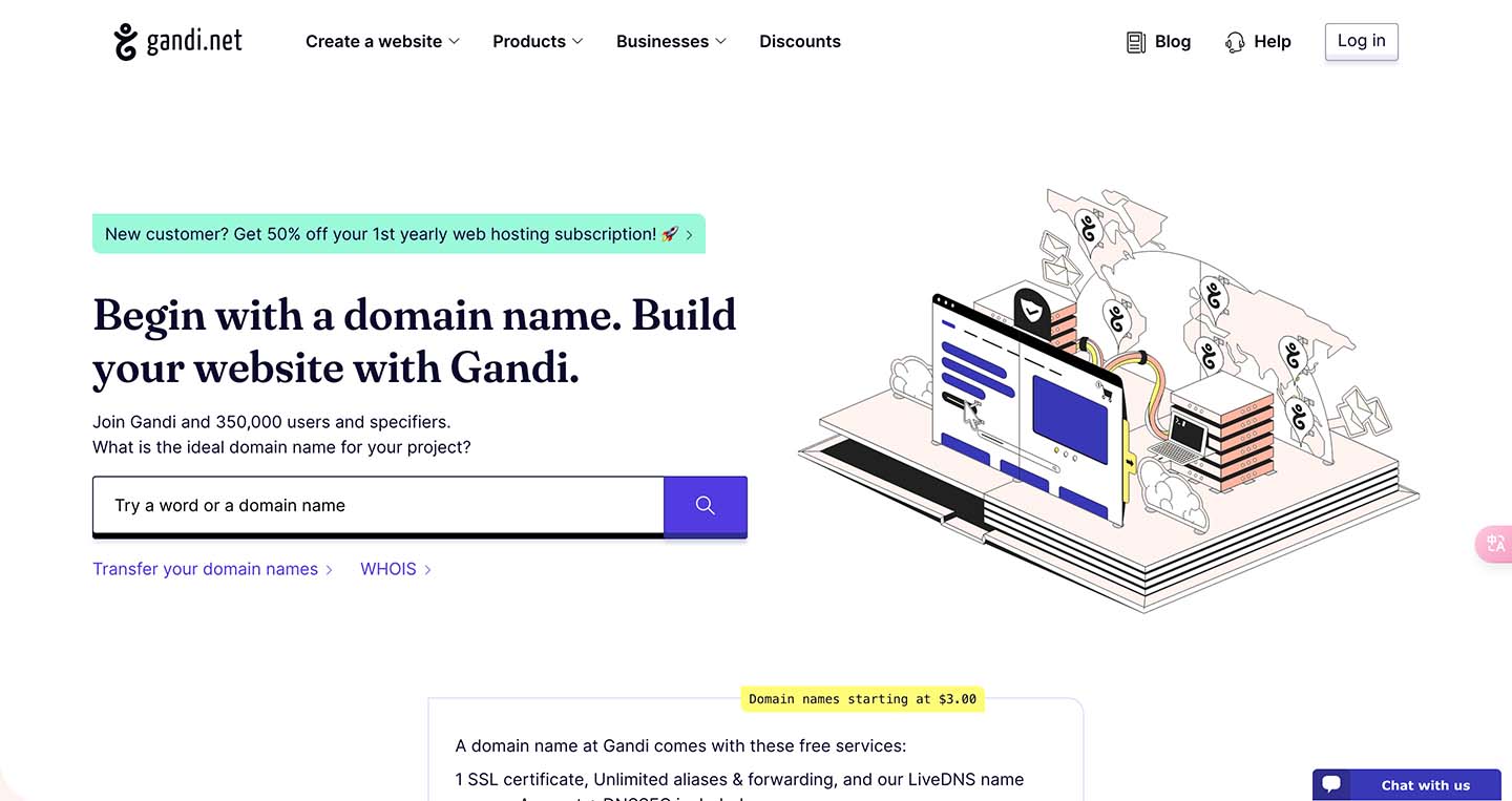 Gandi 域名服务商