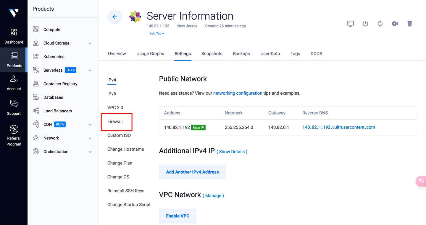 开启 Vultr 防火墙