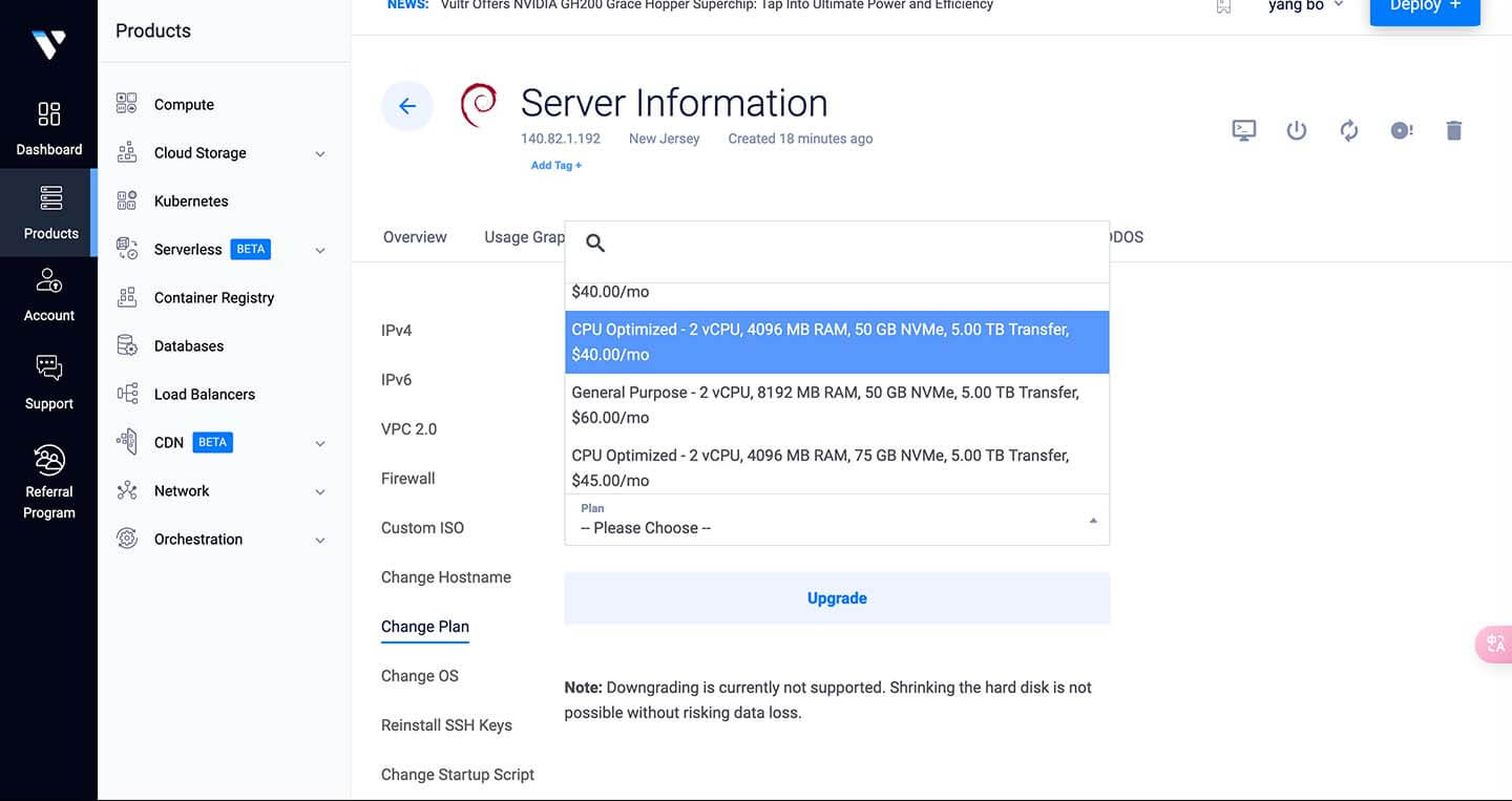 Vultr 主机性能调配