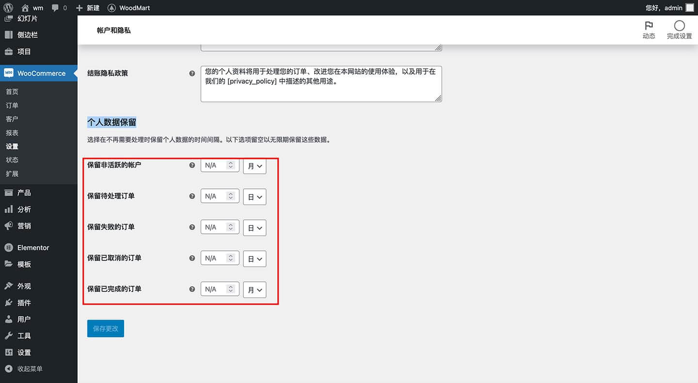 pay user