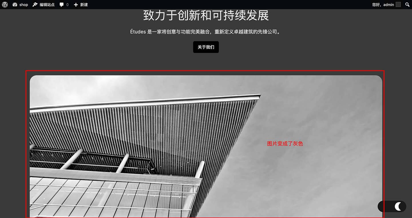 Darklup 展示效果