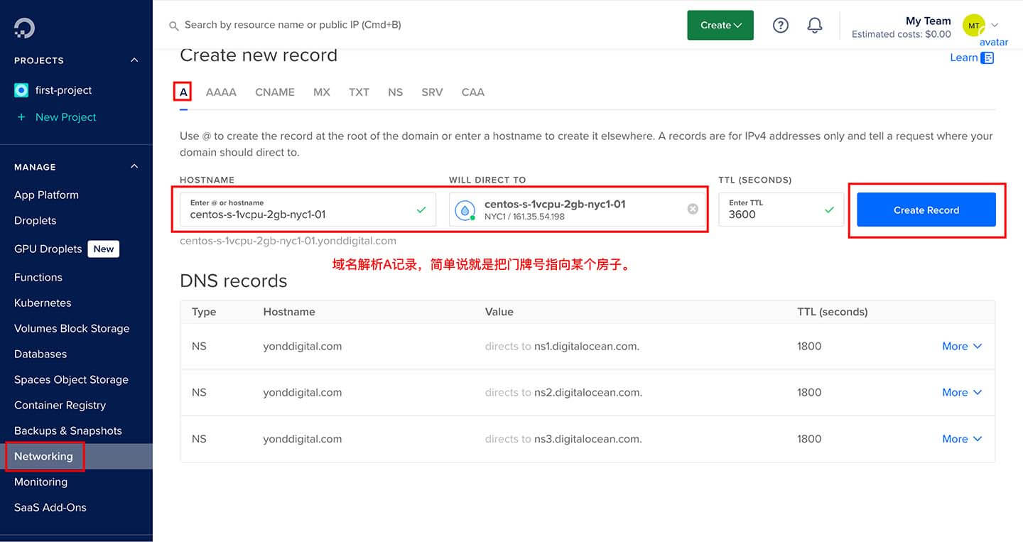 digitalocean host settings step14
