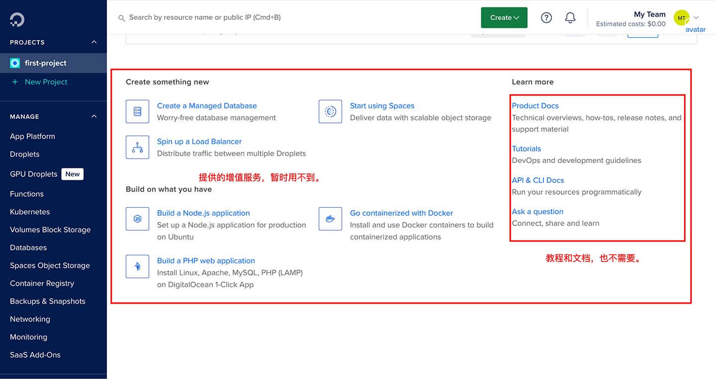 digitalocean host settings step8