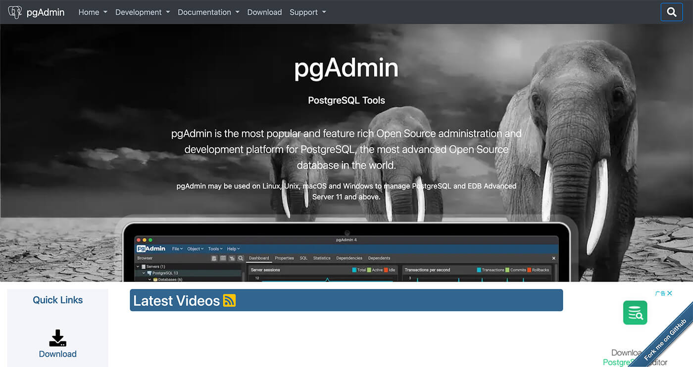 pgAdmin 官网封面图