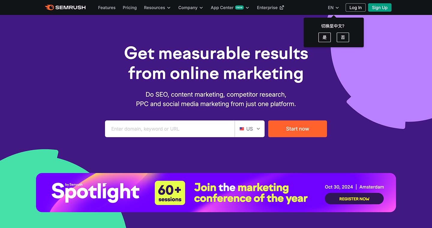 semrush 关键词 排名工具