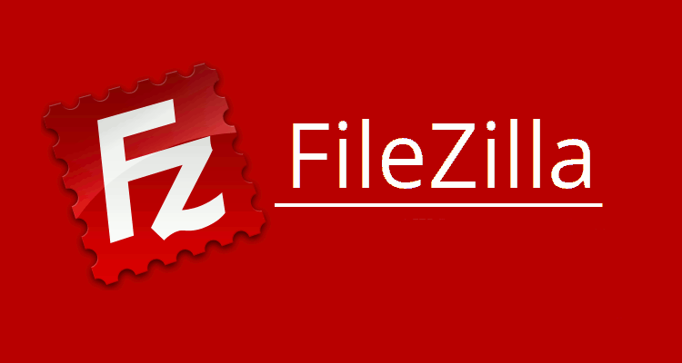 FileZilla工具