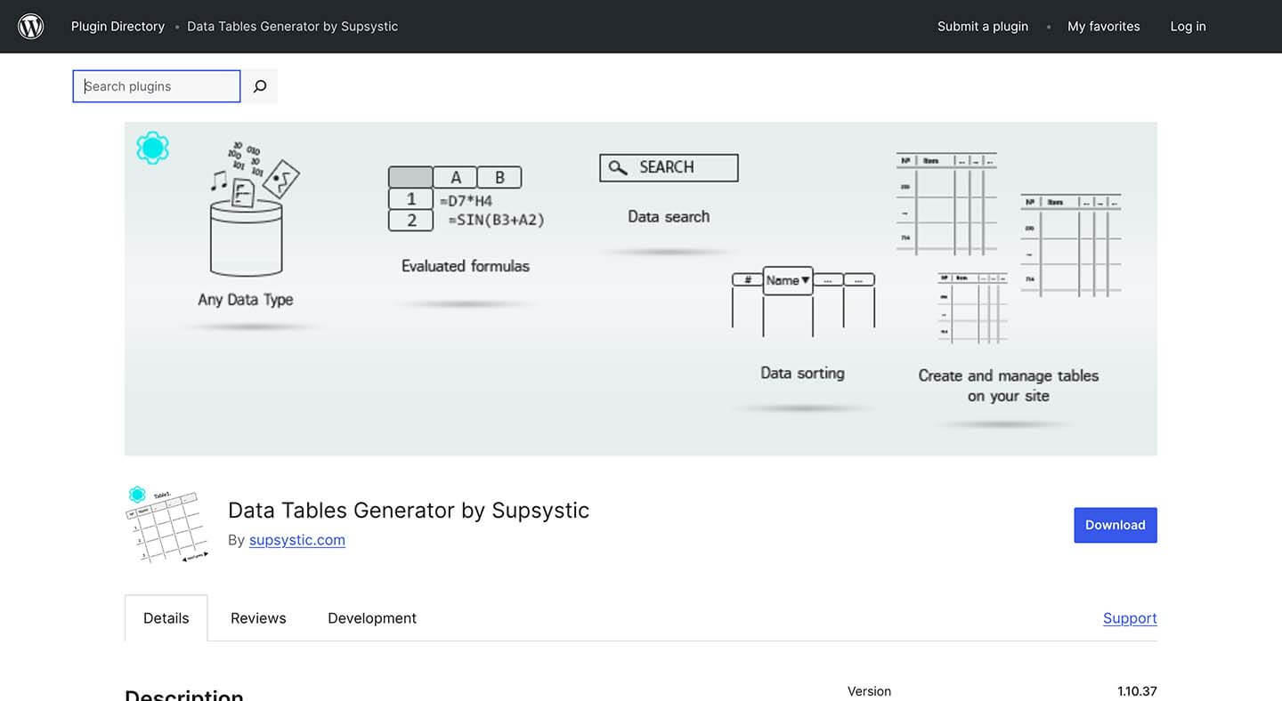 WordPress表格工具 - Data Tables