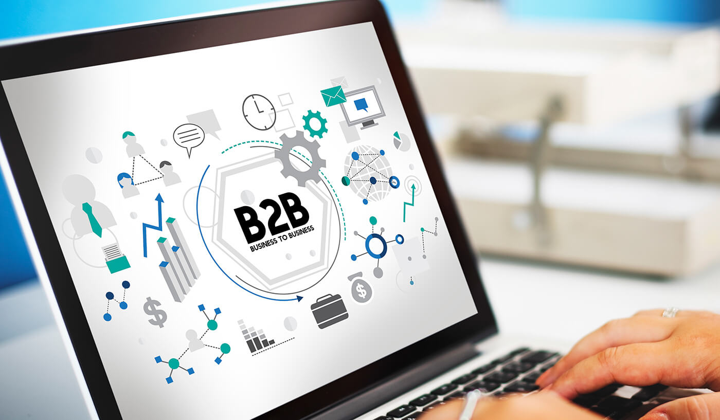 B2B平台